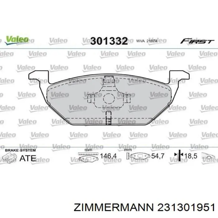 Тормозные колодки Zimmermann 231301951