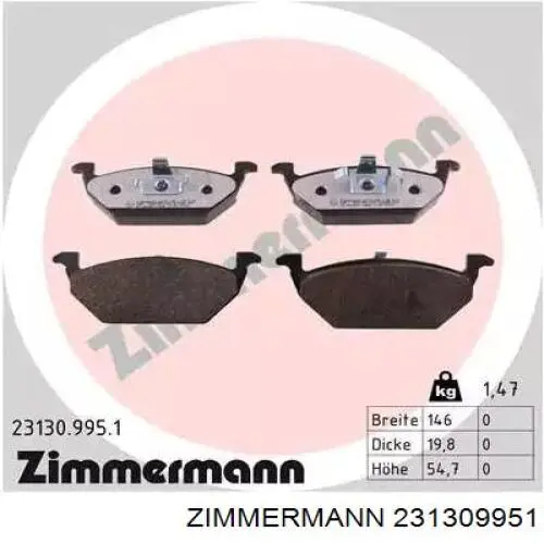 Передние тормозные колодки 231309951 Zimmermann