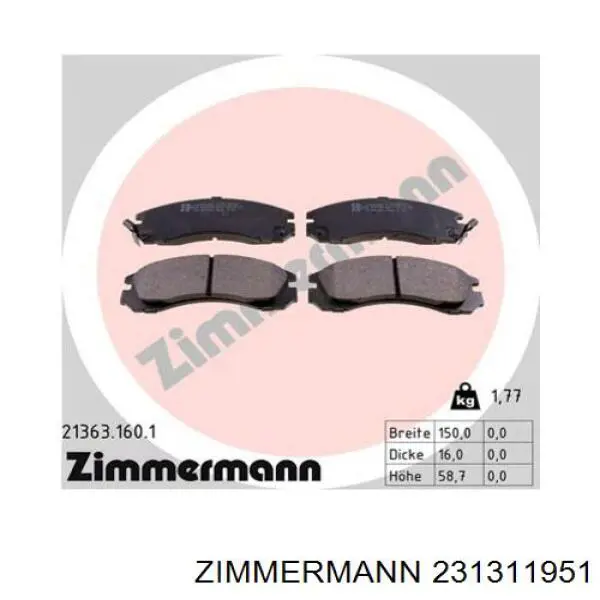 Тормозные колодки Zimmermann 231311951