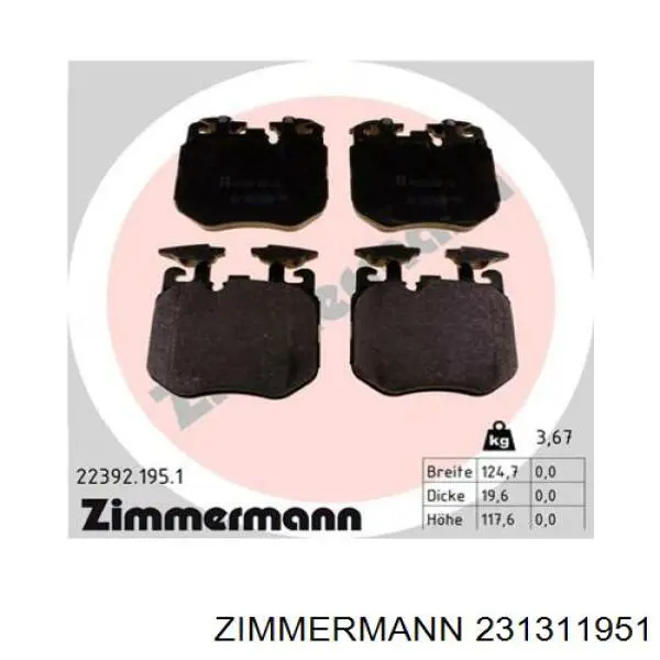 Колодки Zimmermann 231311951 цена, от 28.59 USD