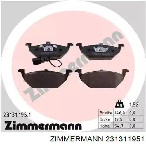 231311951 Zimmermann колодки тормозные передние дисковые
