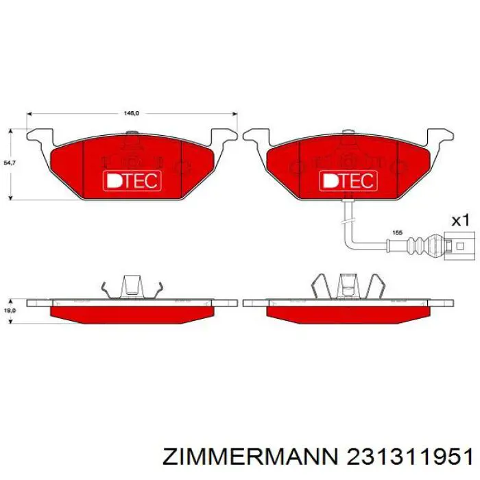 Купить 231311951 Zimmermann Колодки тормозные