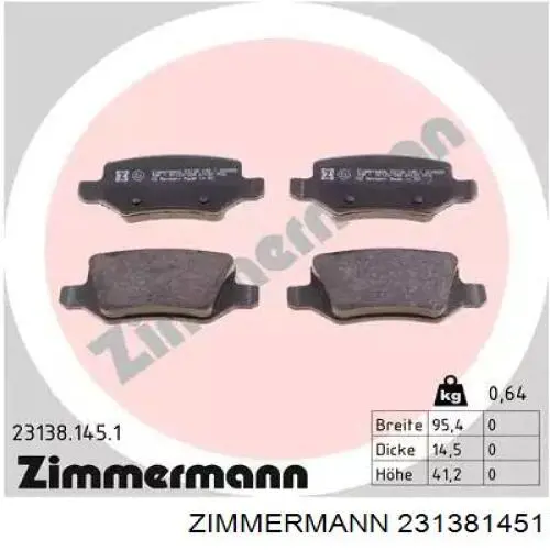 231381451 Zimmermann колодки тормозные задние дисковые