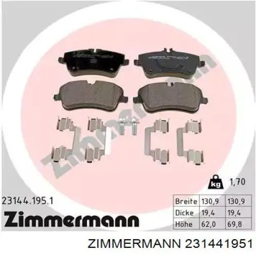 231441951 Zimmermann колодки тормозные передние дисковые