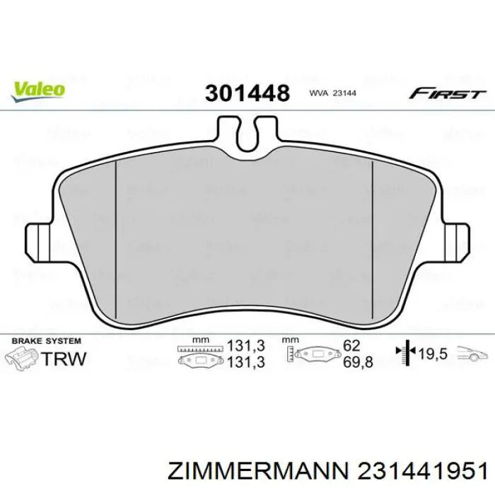 231441951 Zimmermann Колодки передние