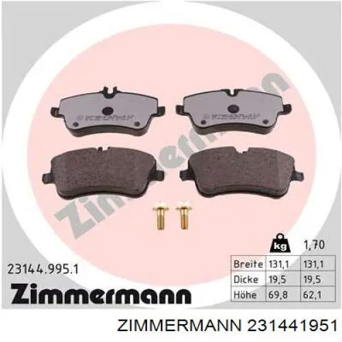 Купить 231441951 Zimmermann Колодки тормозные