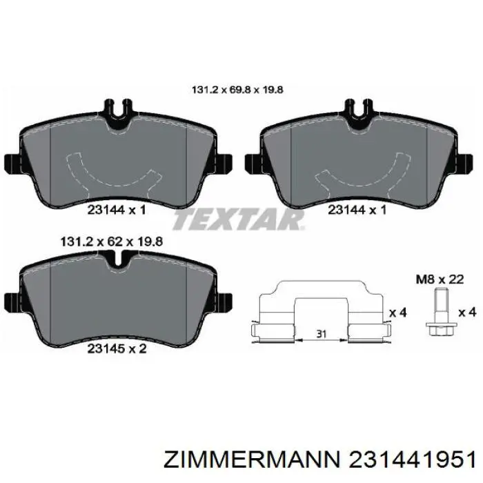 Передние тормозные колодки 231441951 Zimmermann