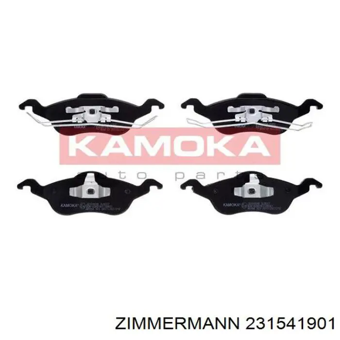 Колодки Zimmermann 231541901 цена, от 20.70 USD