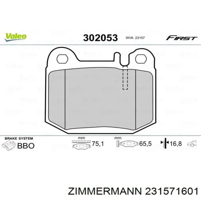 Задние тормозные колодки 231571601 Zimmermann