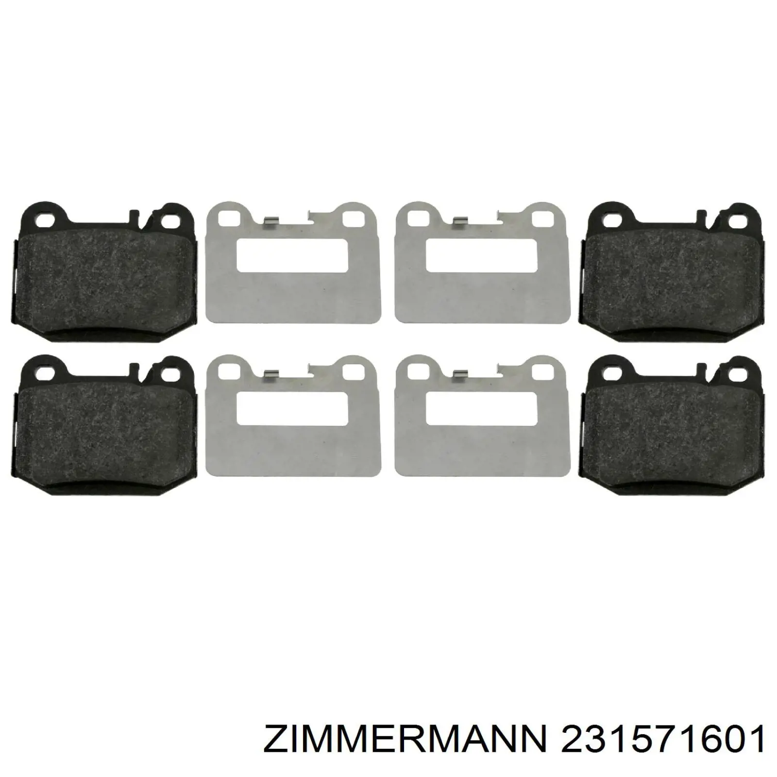 231571601 Zimmermann Колодки тормозные дисковые комплект