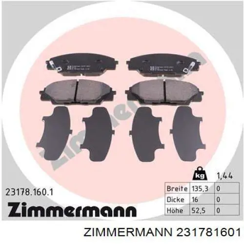 Передние тормозные колодки 231781601 Zimmermann