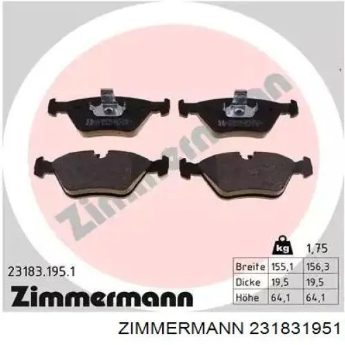 Колодки тормозные передние дисковые Zimmermann 231831951