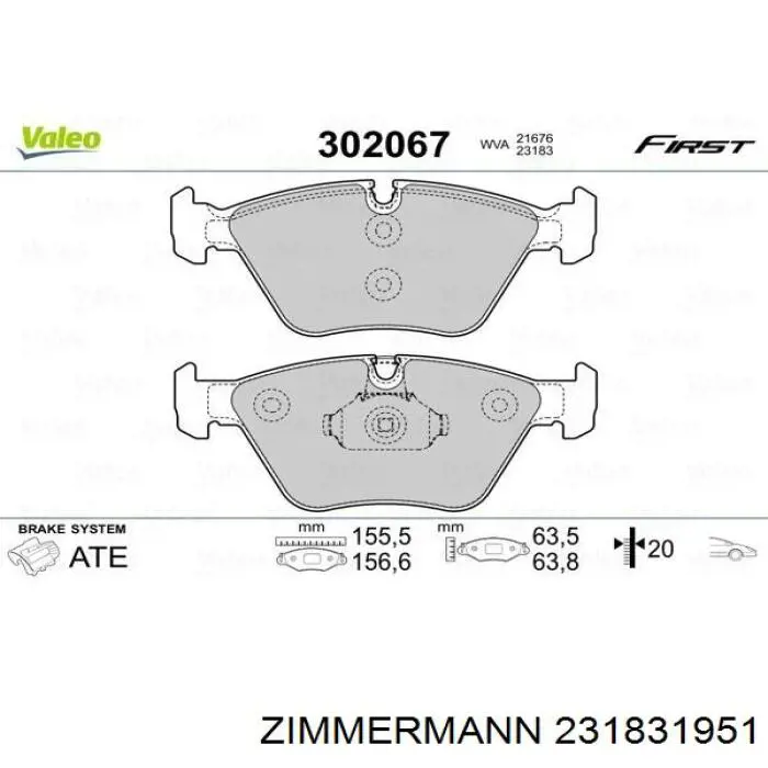 Купить 231831951 Zimmermann Колодки тормозные