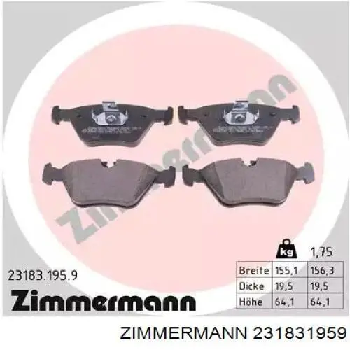 Колодки тормозные передние дисковые Zimmermann 231831959