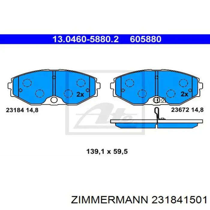 Колодки Zimmermann 231841501 цена, от 32.13 USD