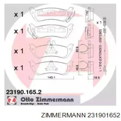 Задние тормозные колодки 231901652 Zimmermann