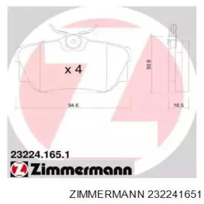 23224.165.1 Zimmermann колодки тормозные задние дисковые