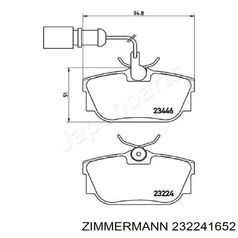 232241652 Zimmermann Колодки тормозные дисковые комплект