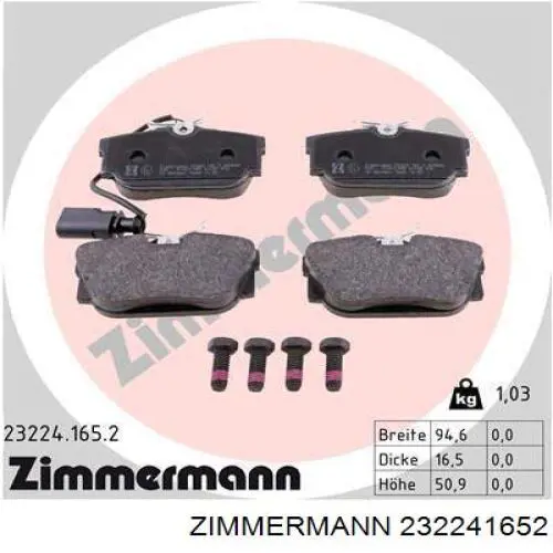 232241652 Zimmermann колодки тормозные задние дисковые