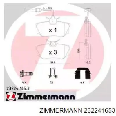 23224.165.3 Zimmermann колодки тормозные задние дисковые