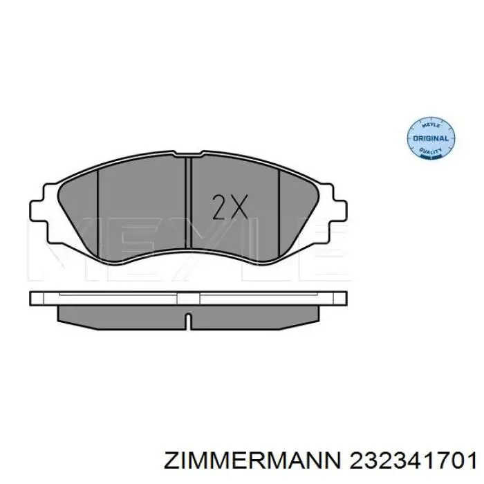 232341701 Zimmermann Колодки передние