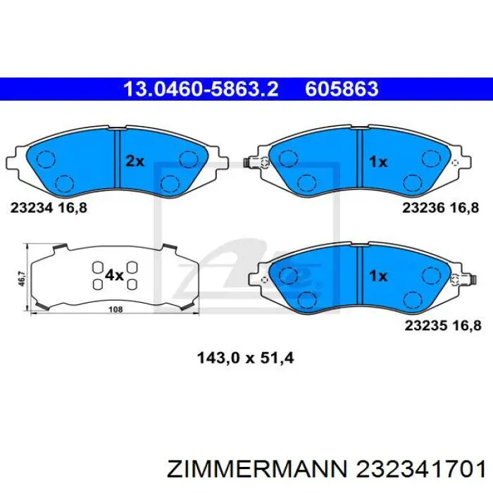 Купить 232341701 Zimmermann Колодки тормозные