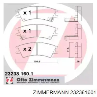 23238.160.1 Zimmermann колодки тормозные передние дисковые