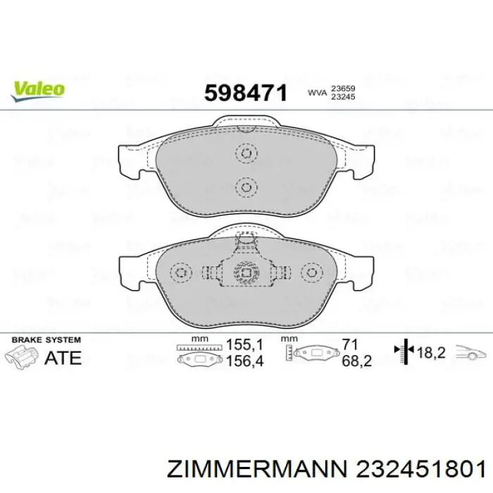 232451801 Zimmermann Колодки передние