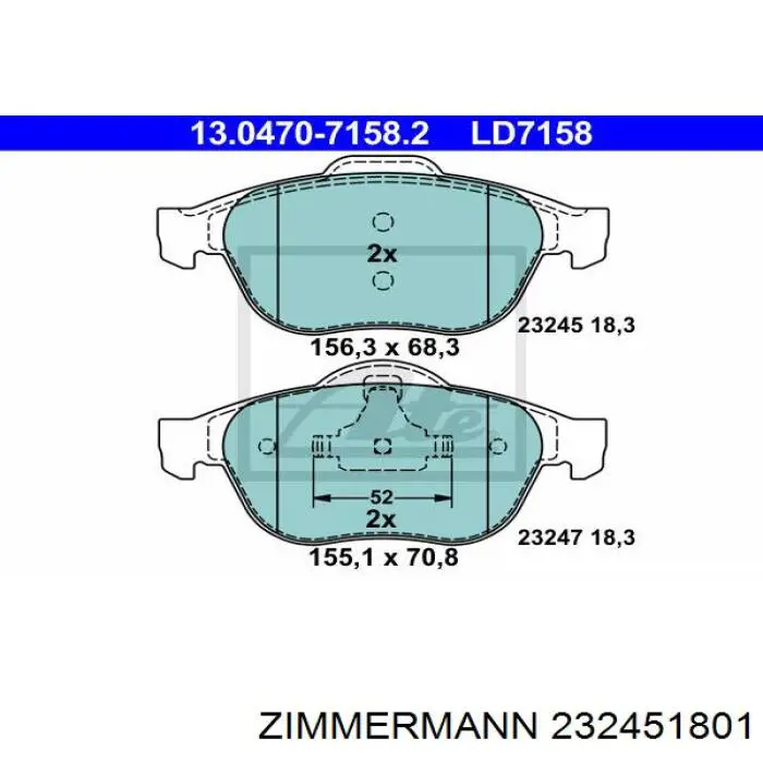 Купить 232451801 Zimmermann Колодки тормозные