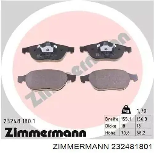 Передние тормозные колодки 232481801 Zimmermann