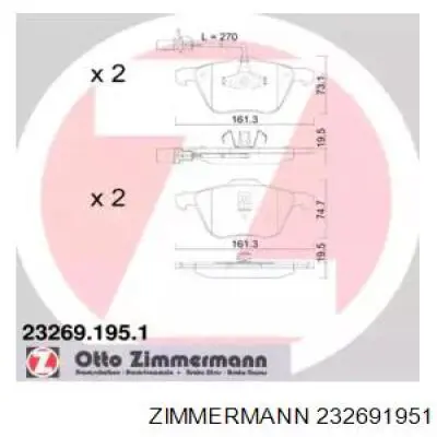 232691951 Zimmermann колодки тормозные передние дисковые