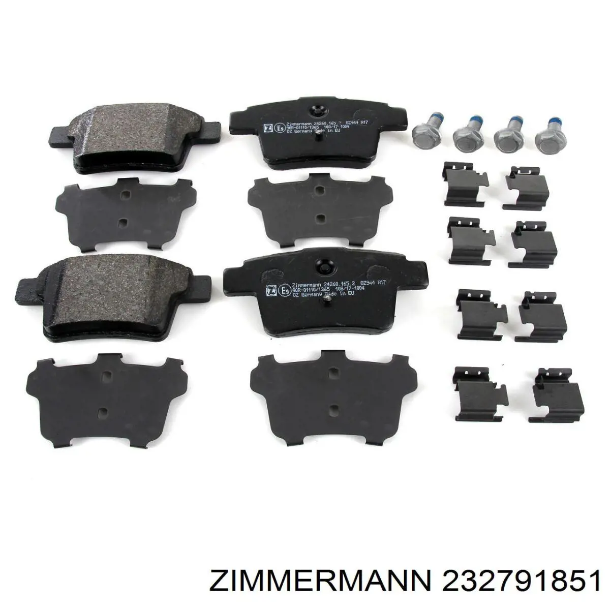 232791851 Zimmermann Колодки передние