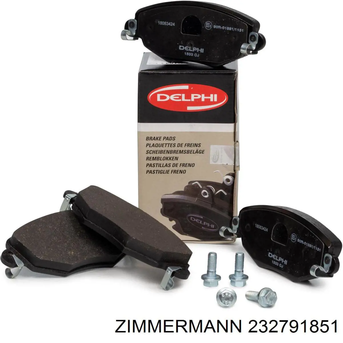 Купить 232791851 Zimmermann Колодки тормозные