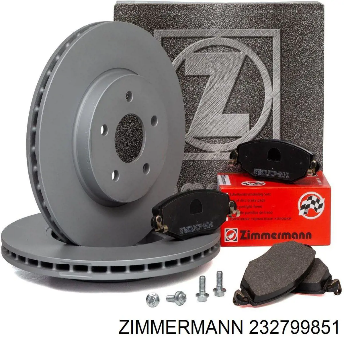  Sapatas do freio dianteiras de disco Jaguar X-type sedan (CF1) (2001 - 2009) 