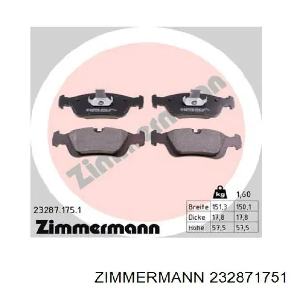 Тормозные колодки Zimmermann 232871751