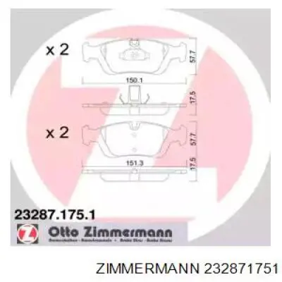 232871751 Zimmermann Колодки передние