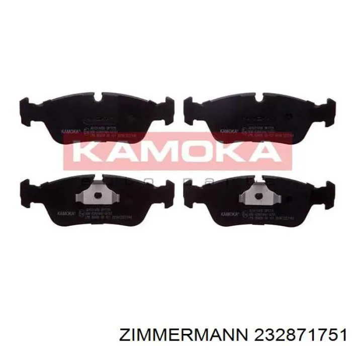 Колодки Zimmermann 232871751 цена, от 36.92 USD