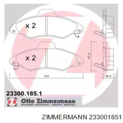 233001851 Zimmermann колодки тормозные передние дисковые
