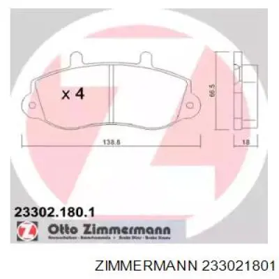 Передние тормозные колодки 233021801 Zimmermann