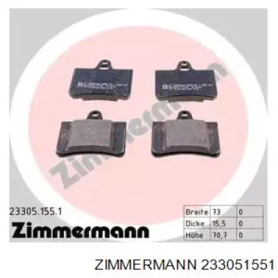 233051551 Zimmermann Колодки тормозные дисковые комплект