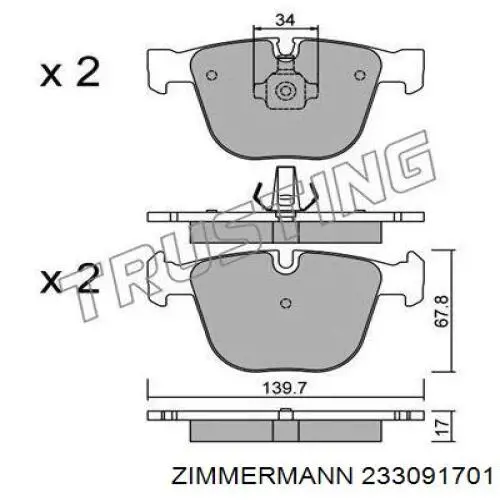 Купить 233091701 Zimmermann Колодки тормозные задние, дисковые
