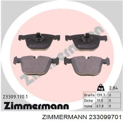 Передние тормозные колодки 233099701 Zimmermann