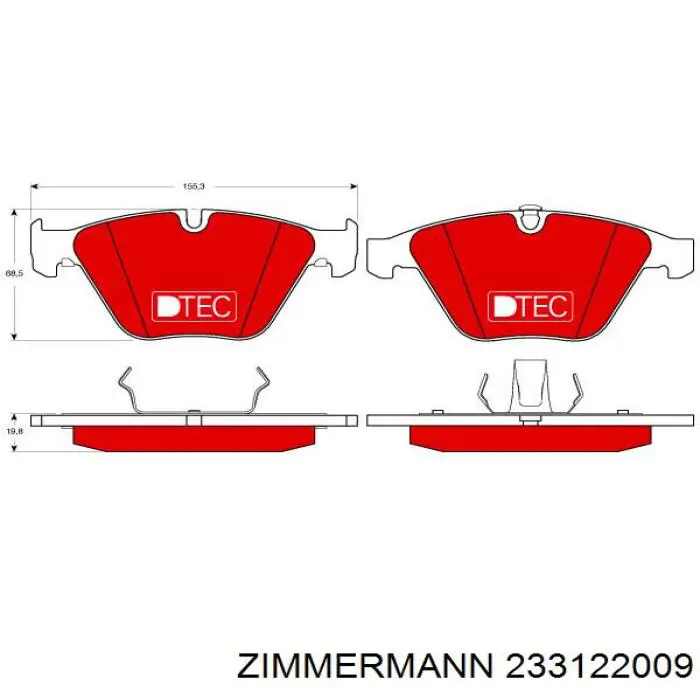 Колодки Zimmermann 233122009 цена, от 46.87 USD