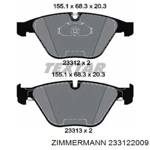 Купить 233122009 Zimmermann Колодки тормозные