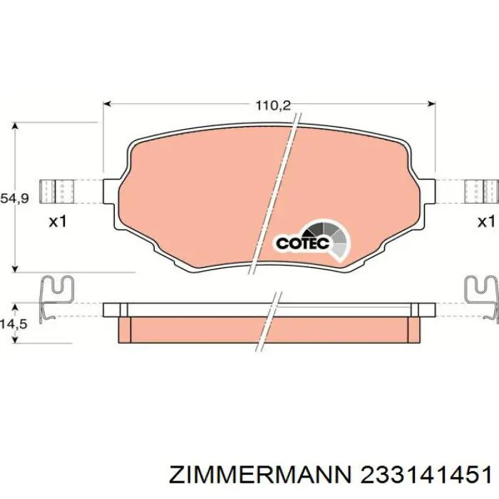 Тормозные колодки Zimmermann 233141451