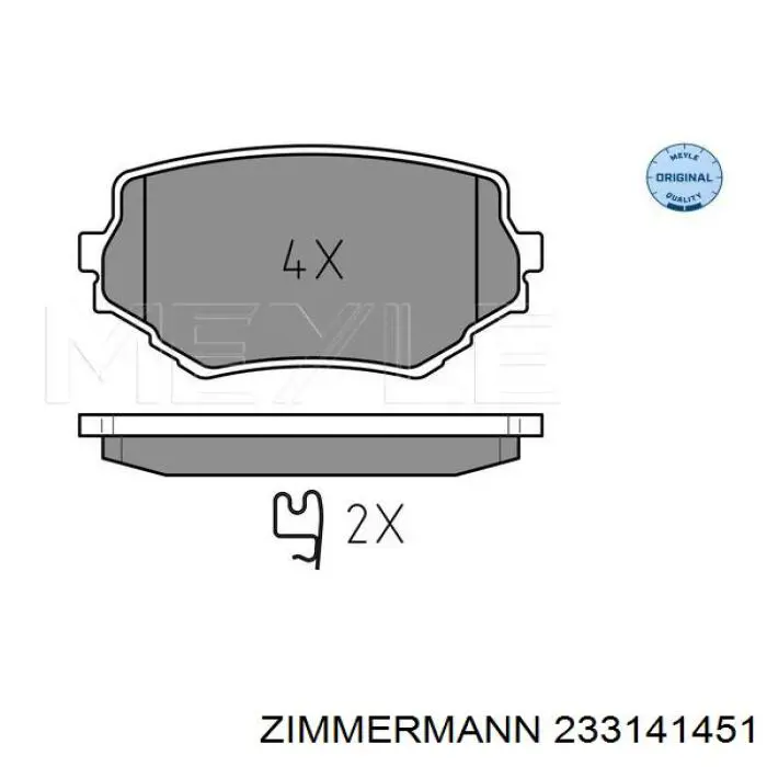 233141451 Zimmermann Колодки передние