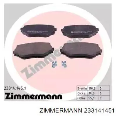 233141451 Zimmermann колодки тормозные передние дисковые