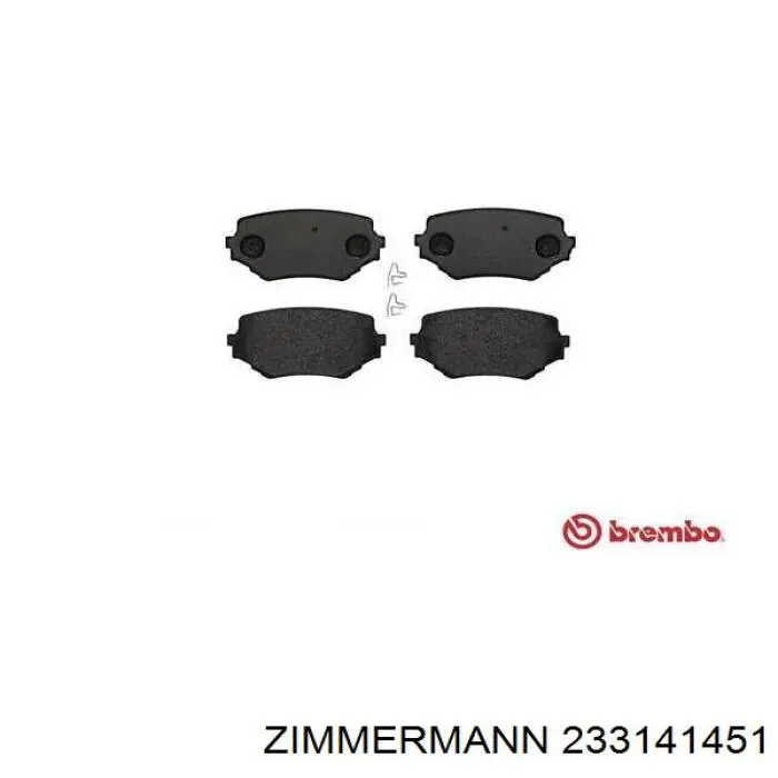 Передние тормозные колодки 233141451 Zimmermann
