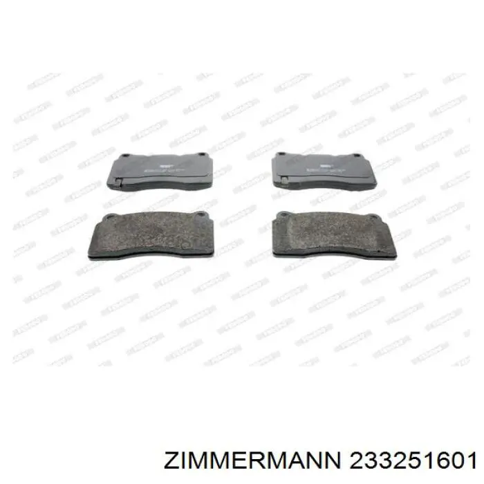 233251601 Zimmermann Колодки передние