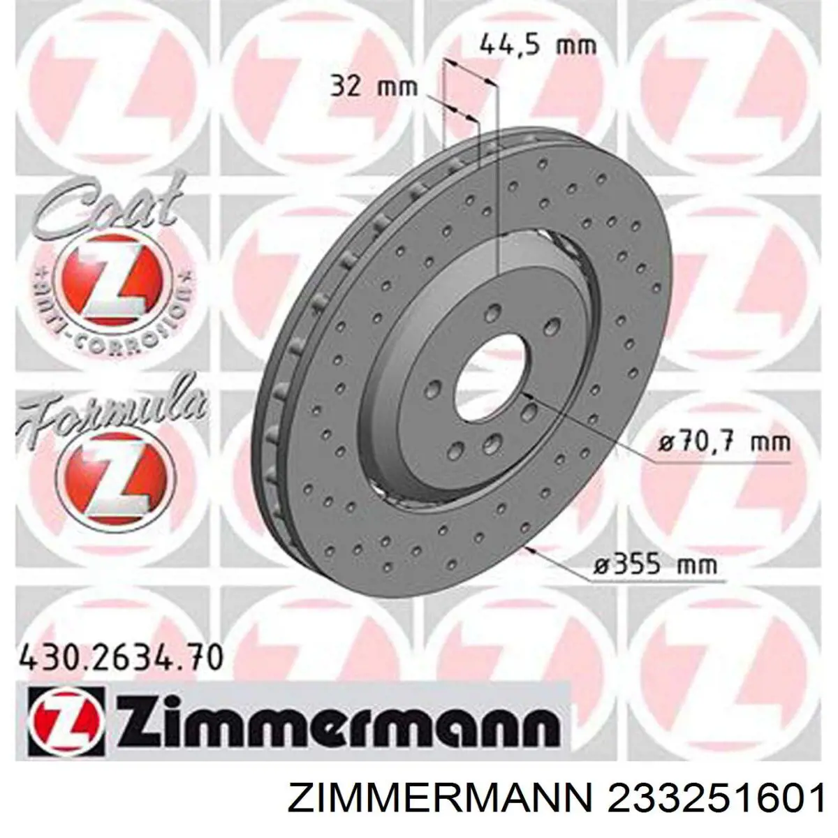 Тормозные колодки Zimmermann 233251601
